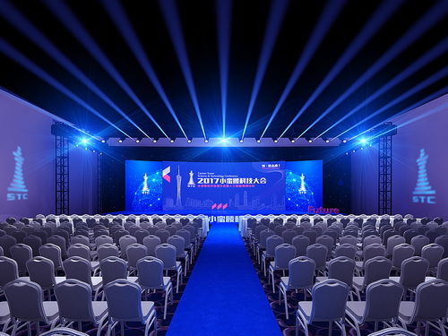智啟未來，賦能城市——記2017 IDG小蠻腰人工智能科技大會