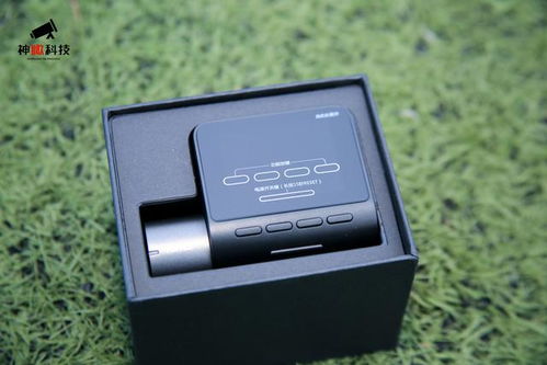神瞰科技新品評測 70邁智能記錄儀Pro，重新定義駕駛安全與智能體驗