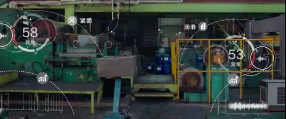 AI噪聲識(shí)別引領(lǐng)設(shè)備預(yù)測性維護(hù) 飛槳助力中國工業(yè)4.0網(wǎng)絡(luò)搭建